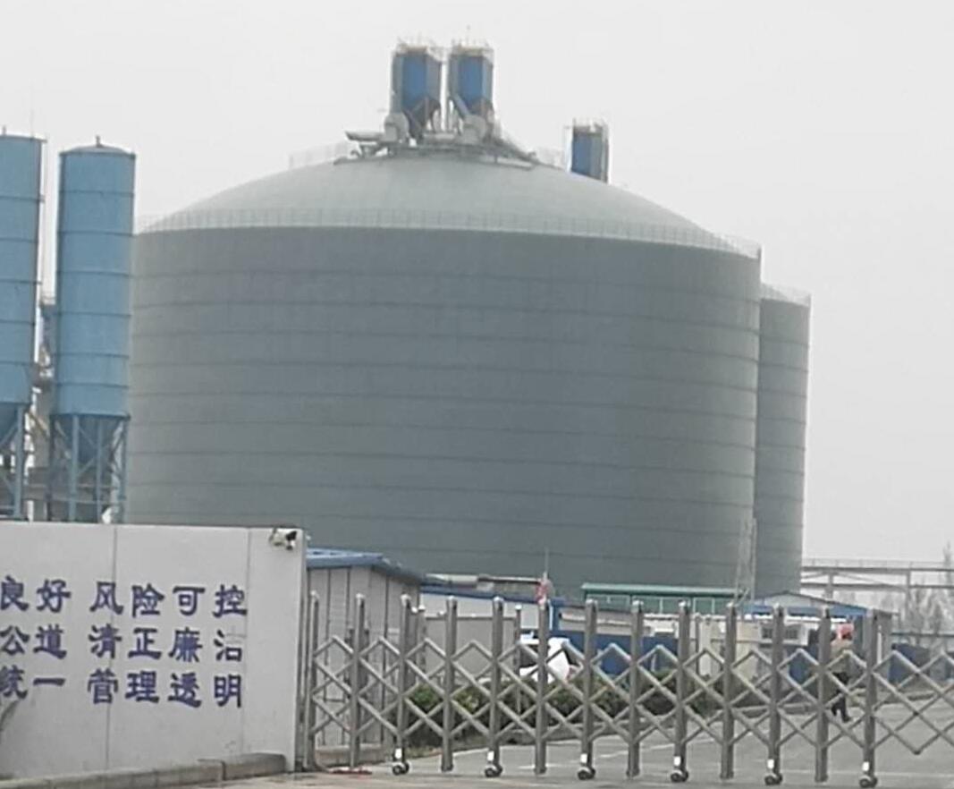 大荔4万吨粉煤灰储存库